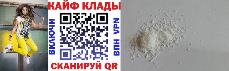Как найти закладки Гремячинск Марихуана МЕФ ЭКСТАЗИ ГАШИШ
