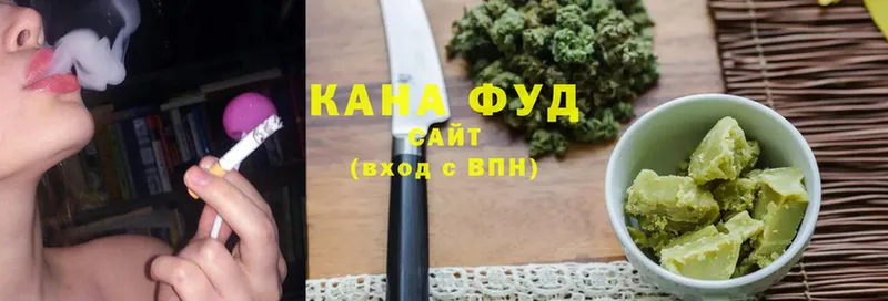 KRAKEN зеркало  Гремячинск  Canna-Cookies конопля 