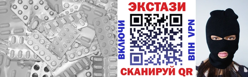 Ecstasy Punisher  KRAKEN tor  Гремячинск 