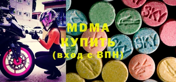 меф Баксан