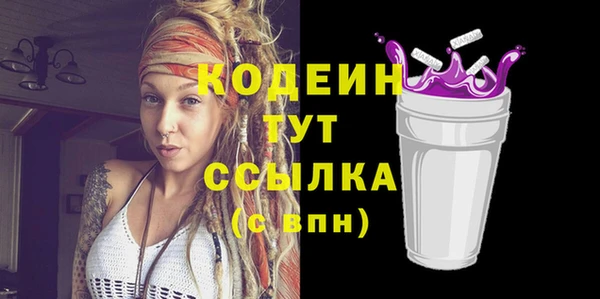 меф Баксан