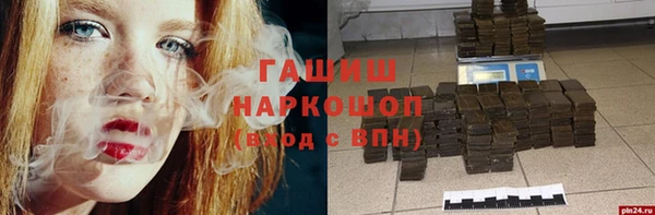 меф Баксан