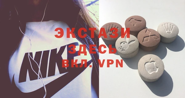 меф Баксан