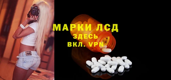 меф Баксан