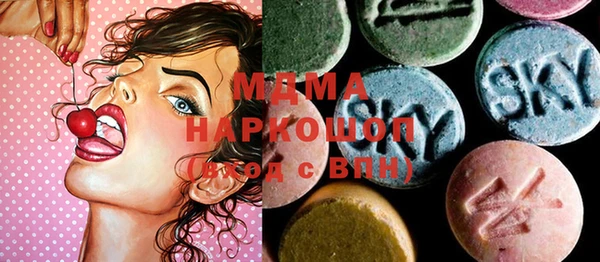 меф Баксан