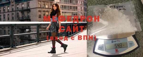 мет Пролетарск