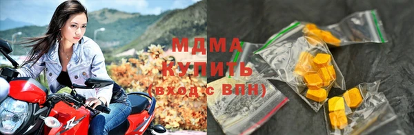 прущая мука Бронницы