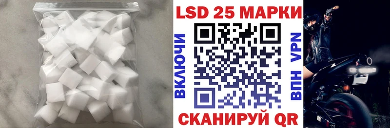 ЛСД экстази ecstasy  МЕГА онион  Гремячинск 