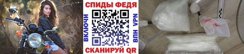 гидра ссылка  Гремячинск  МЕТАМФЕТАМИН кристалл 