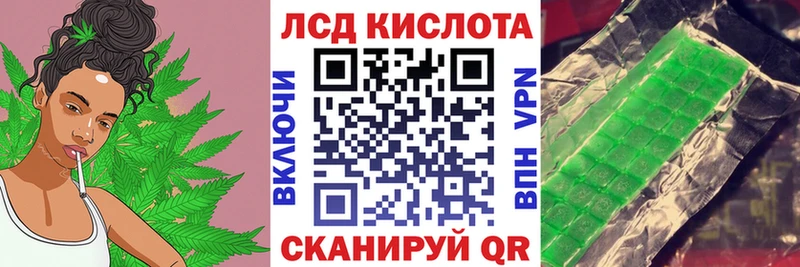 Наркотические марки 1,5мг купить наркотик Гремячинск